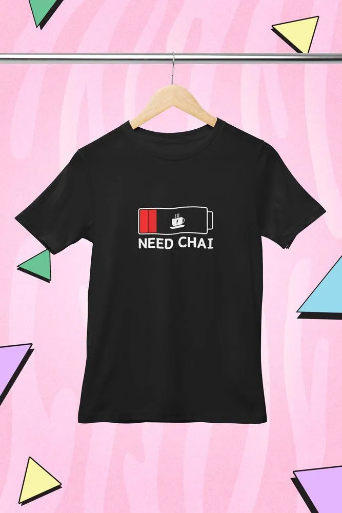 Need CHAI - Unisex Oversized Cotton Graphic Printed T-Shirt
